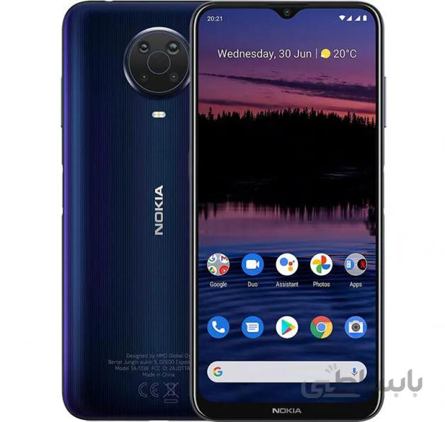 گوشی نوکیا G20 | حافظه 128 رم 4 گیگابایت ا Nokia G20 128/4 GB