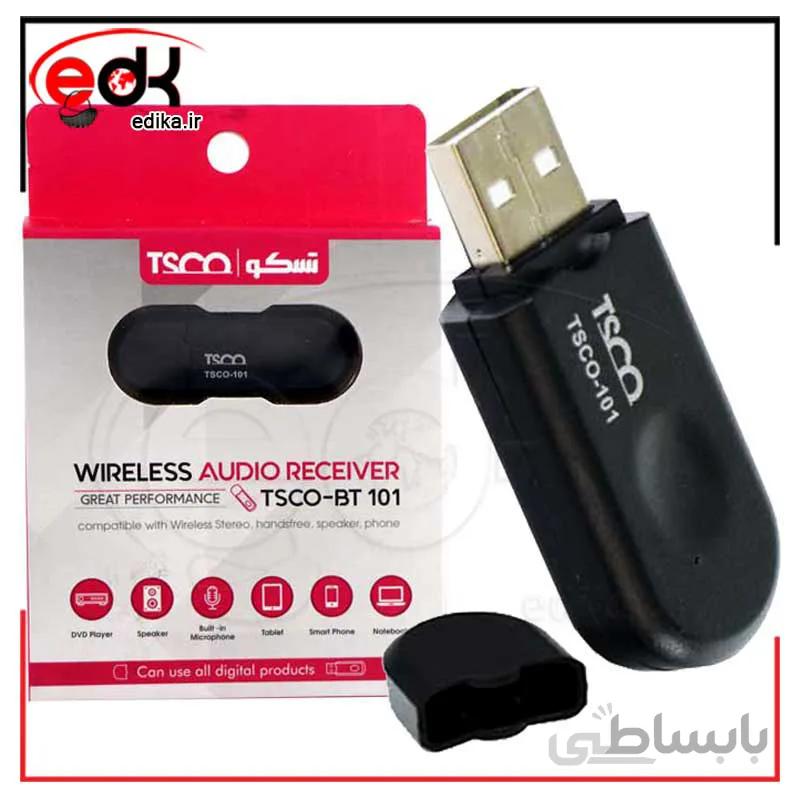 دانگل بلوتوث TSCO BT 101 (گارانتی ۱۲ ماهه) ا دانگل بلوتوث TSCO BT 101 (گارانتی ۱۲ ماهه)