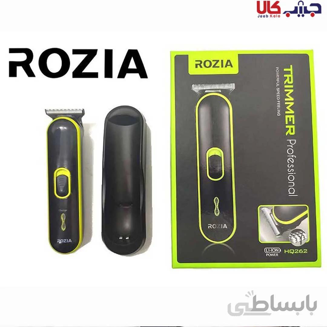 ماشین اصلاح ROZIA HQ262