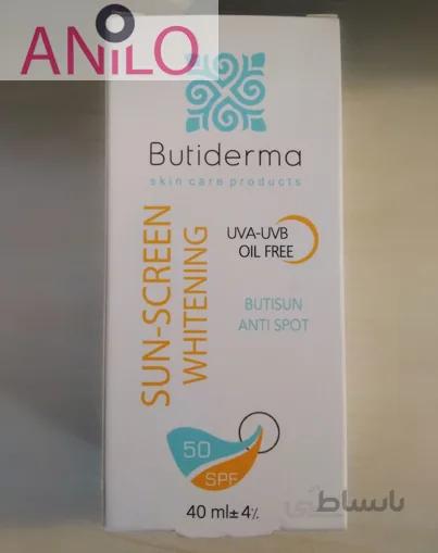 کرم ضد افتاب حاوی عوامل روشن کننده بیوتی درما sun screen whitening حجم 40 میل