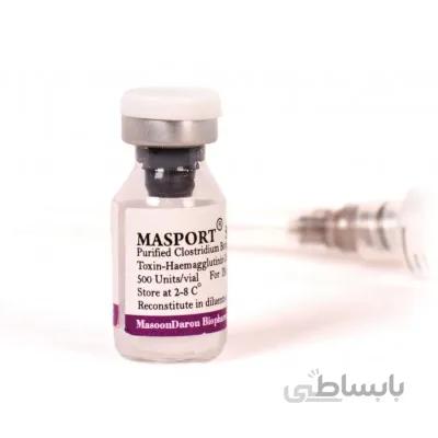 مصپورت 500 واحدی Masport