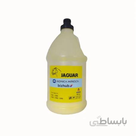 تونر شارژ رنگی کونیکا مینولتا C452 جگوار