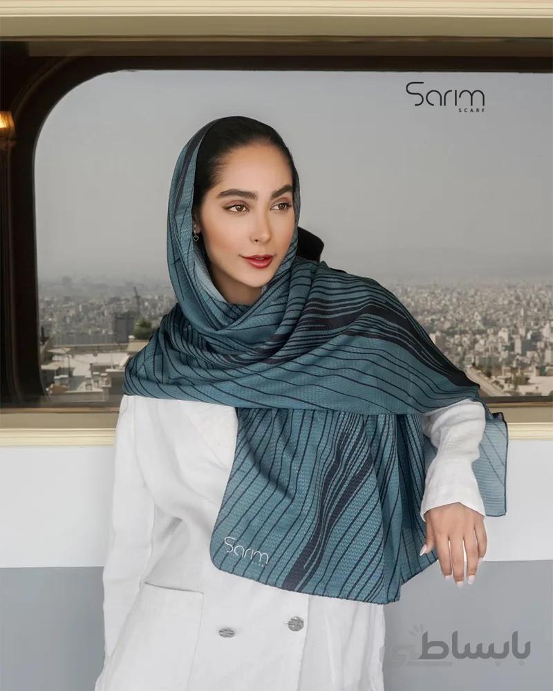 شال درهم