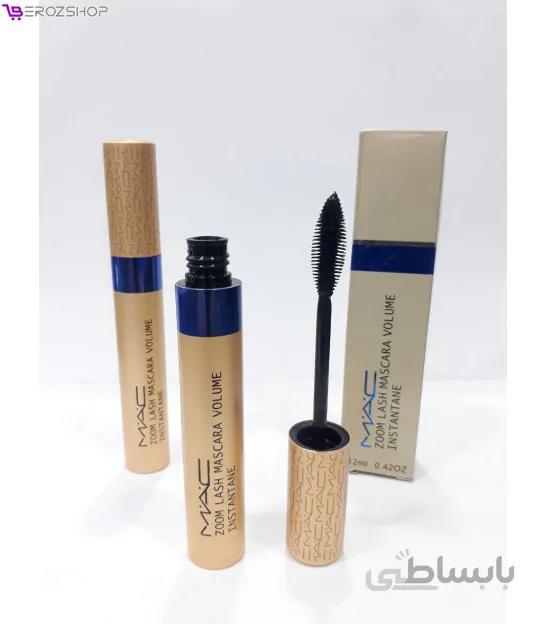 ریمل گیاهی ضد آب وحجم دهنده فلزی مک mac