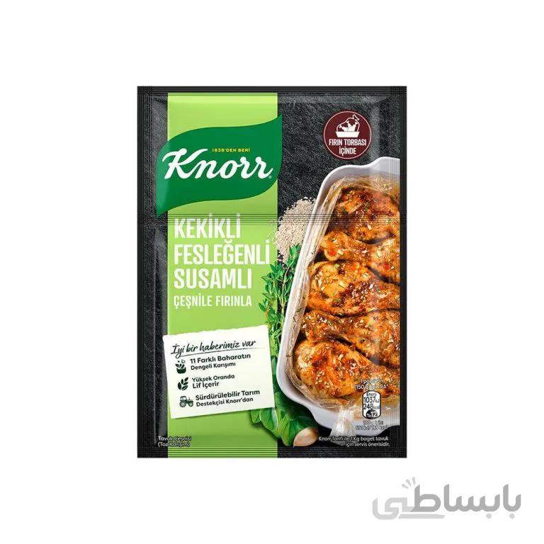 ادویه مرغ کنور مدلBaharat&amp;Sarimsakوزن۳۴گرم