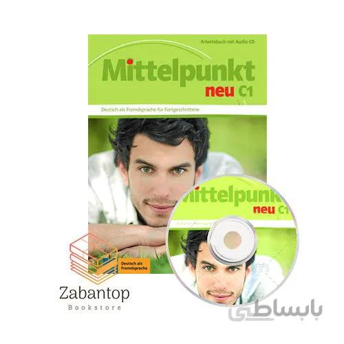 Mittelpunkt neu C1