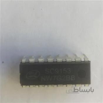 Sc9153