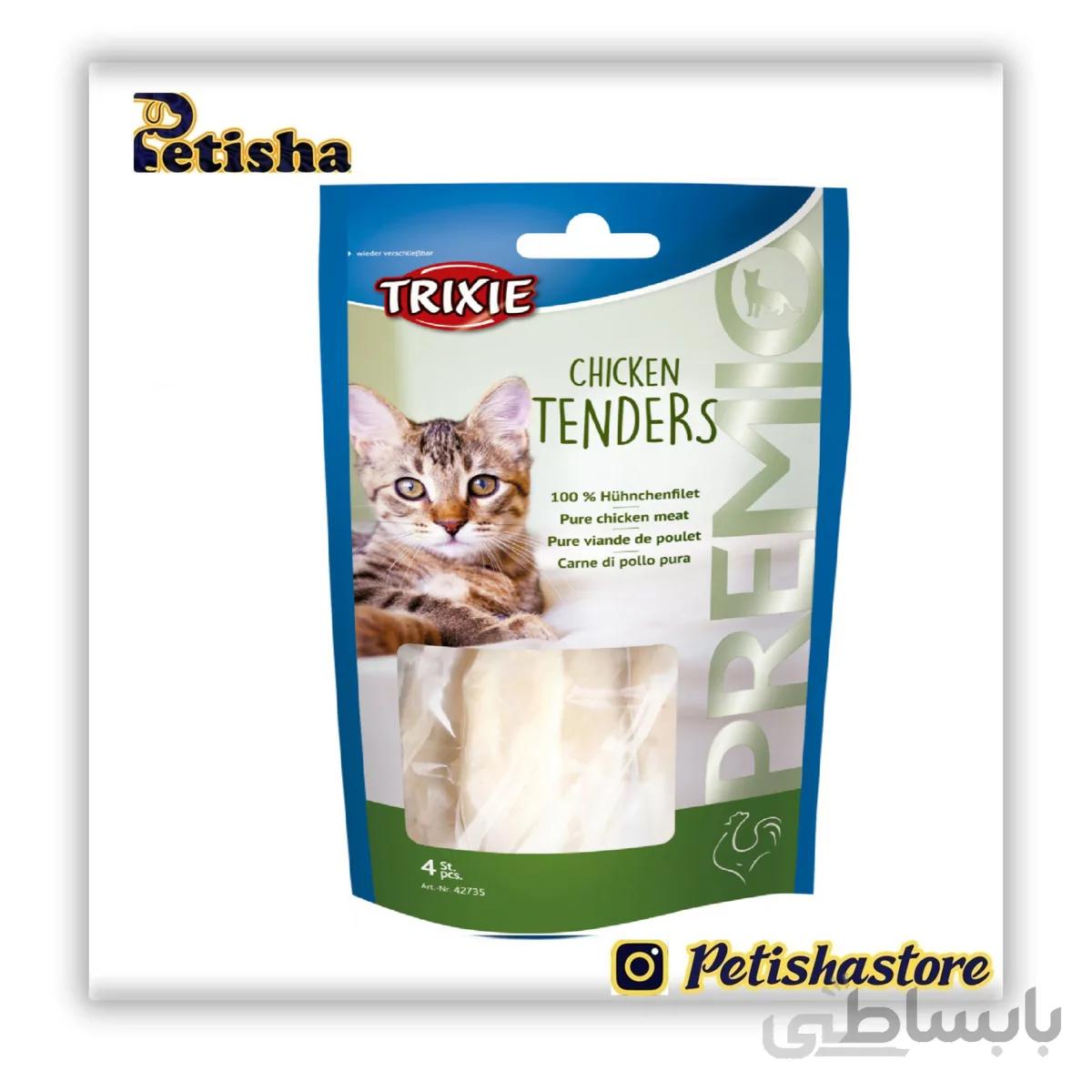 تشویقی گربه تریکسی مدل Chicken tenders وزن ۵۰ گرم