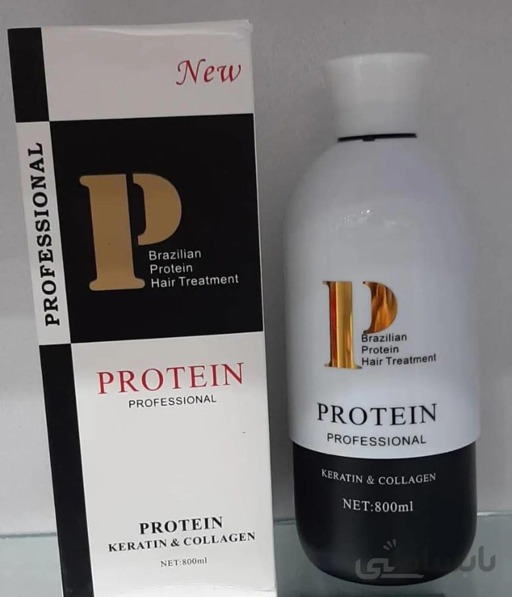 پروتئین مو P ساخت برزیل ا P Protein Hair Treatment