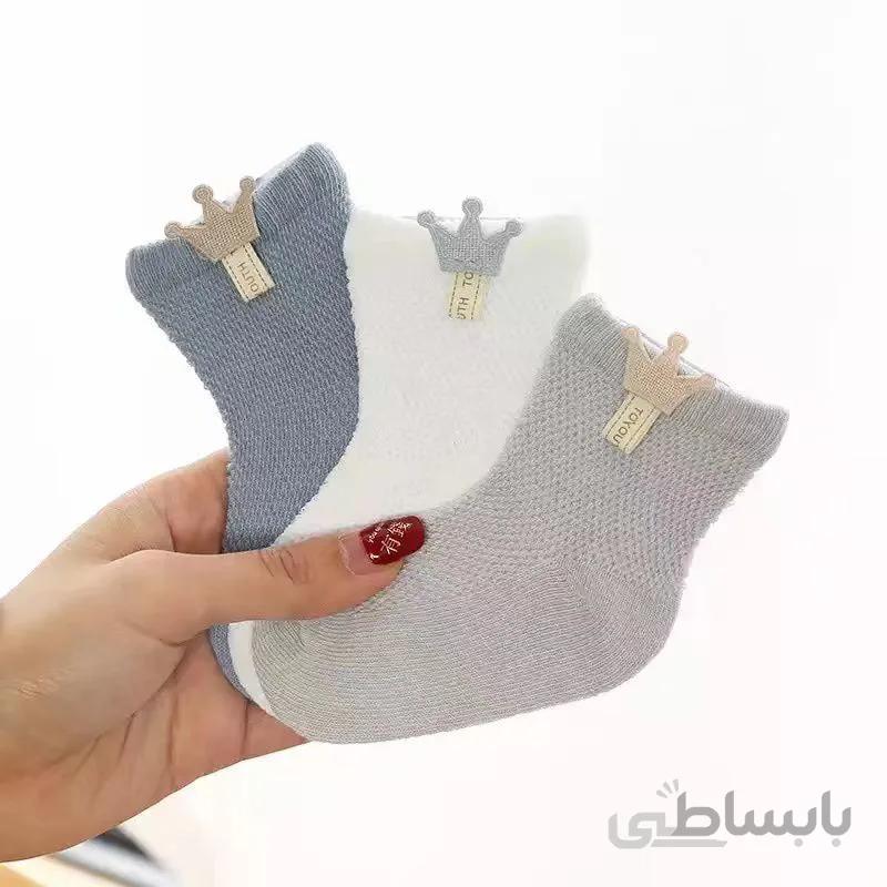 جوراب بچه گانه تابستانی طرح تاج مجموعه 3 عددی