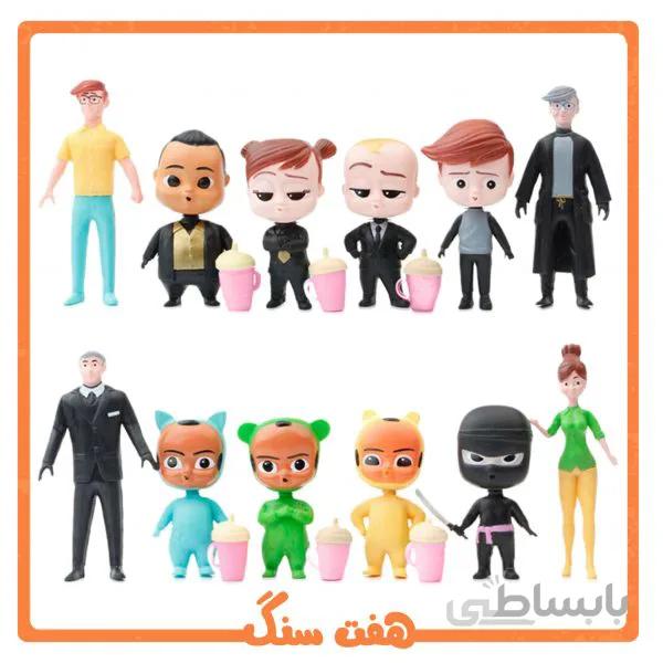 فیگور بچه رییس مجموعه 12 عددی BOSS BABY Figure