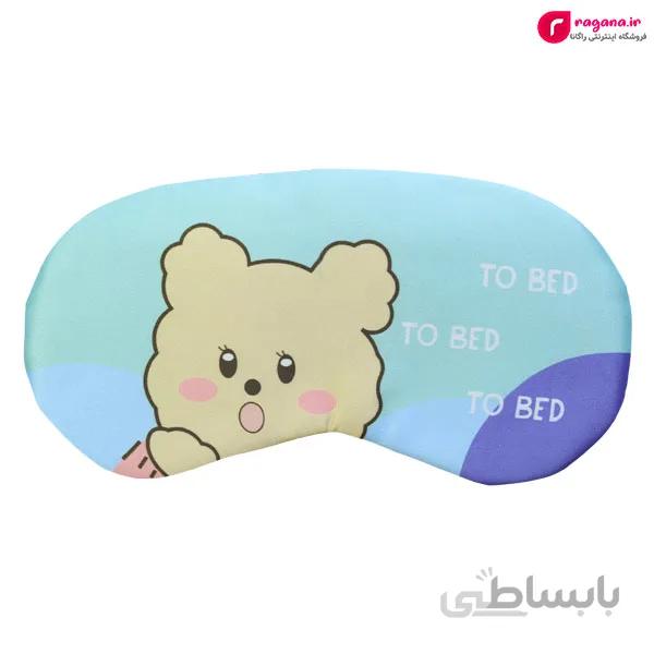 چشم بند کمپرس دار طرح خرس To Bed کد R215304