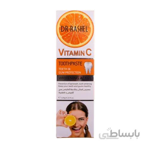 خمیر دندان ویتامین Cدکتر راشل DR.Rashel