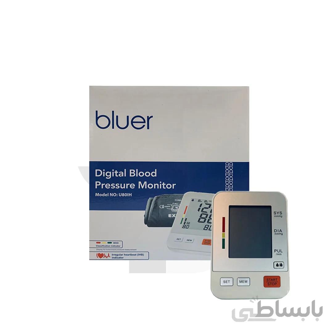 فشارسنج بازویی سخنگو بلوئر مدل U80IH ا Bluer U80IH Digital Blood Pressure Monitor