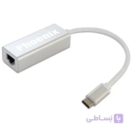 مبدل USB-C به Ethernet فونیکس مدل PH-S1501