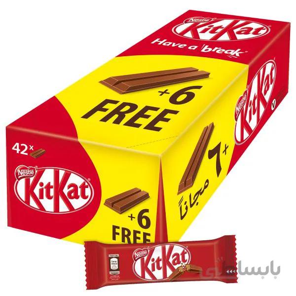 شکلات کیت کت ۲ انگشتی ( کوچک ) (۶ عدد رایگان ) ۴۲ عددی – Kit Kat 42 pack +6 free