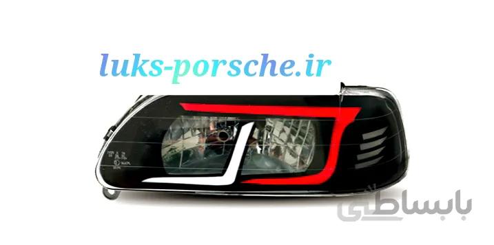 چراغ جلو اسپرت پراید مدل آبشاری - طراحی با رنگ دلخواه شما(سفارشی) ا Sport Pride Headlight Cascading Model
