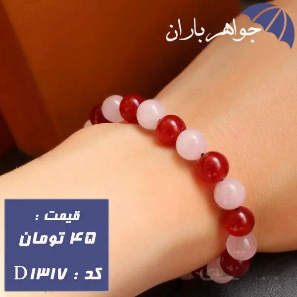دستبند جید قرمز و کوارتز صورتی زنانه کد D_1317