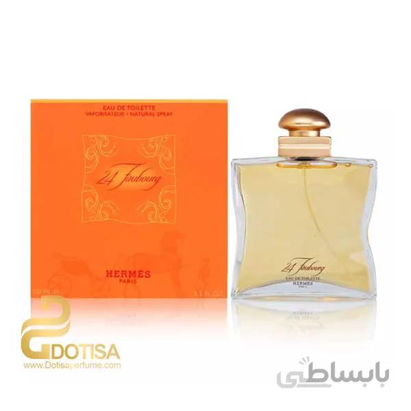 عطر ادکلن هرمس 24 فابورگ – Hermes 24 Faubourg