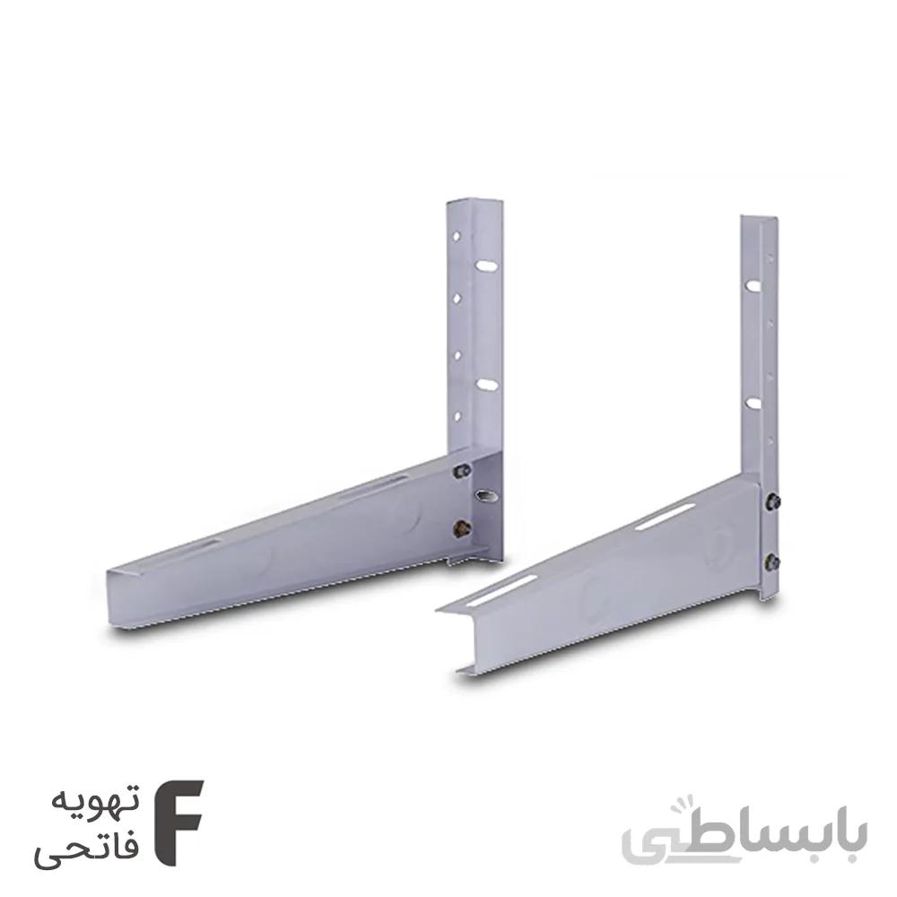 پایه کولر گازی