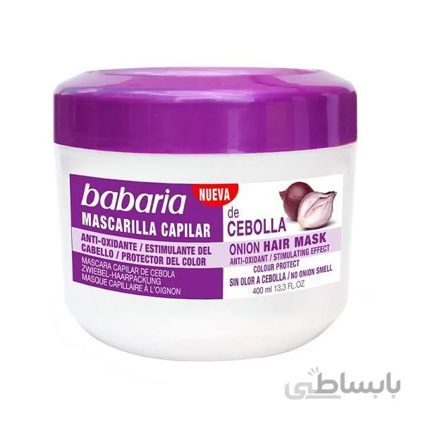ماسک مو حاوی عصاره پیاز باباریا مدل Cebolla حجم 400 میلی لیتر