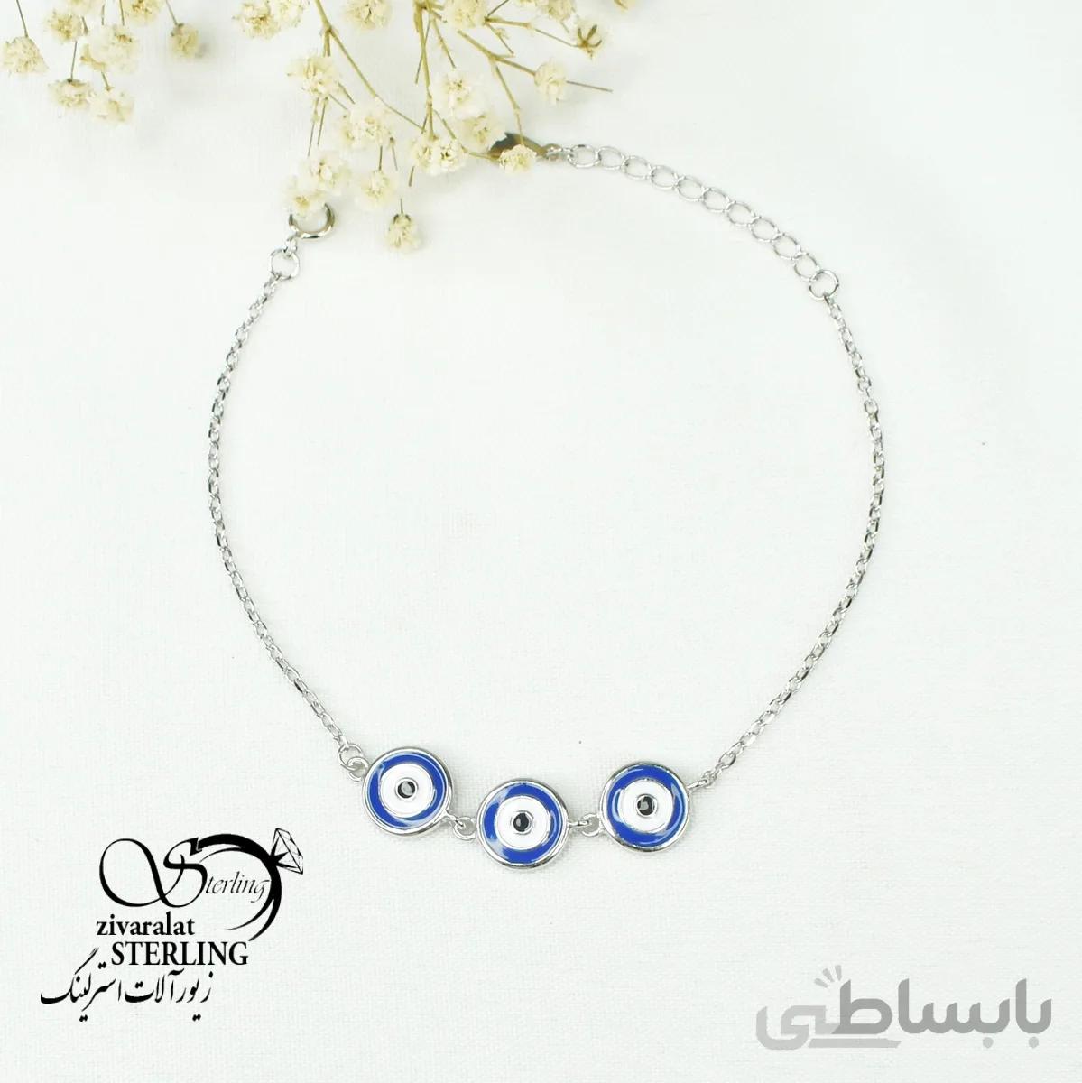 دستبند نقره زنانه طرح چشم نظر