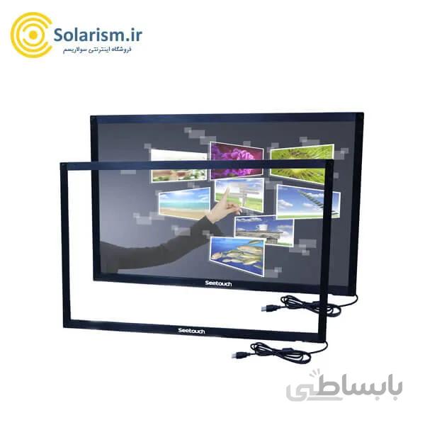 فریم لمسی 55 اینچ سی تاچ (IR)Infrared مدل D55