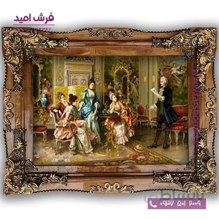 تابلو فرش ماشینی طرح تابلو نقاشی فرانسوی ( شاعر جوان ) کد 2246 فرشان