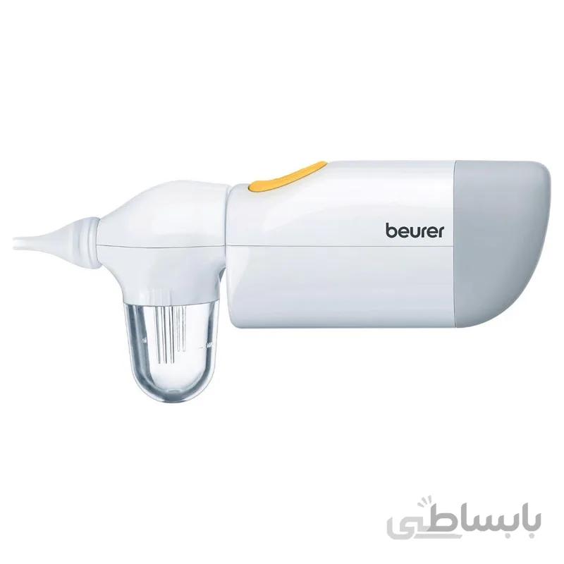 پوار بینی الکتریکی بیورر مدل NA20