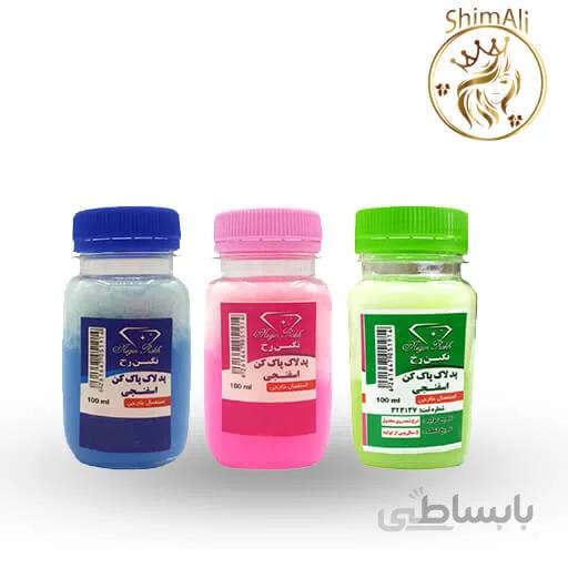 پد لاک پاکن اسفنجی