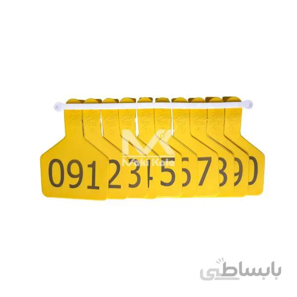 پلاک گوش زی تک لیزری بزرگ (گاوی)
