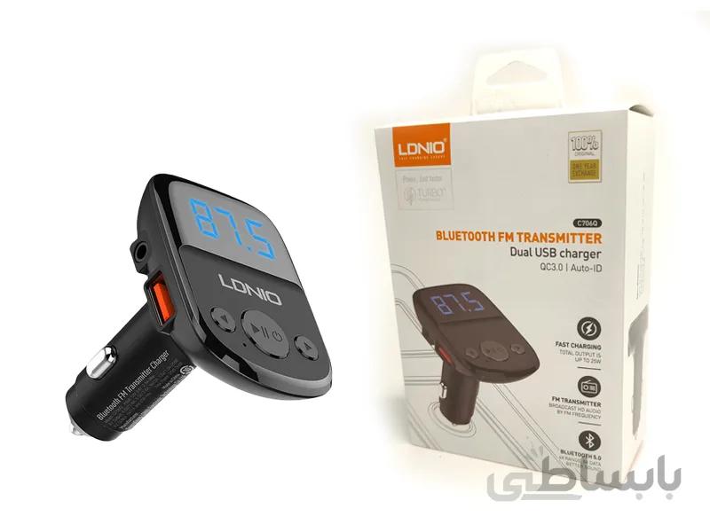 شارژر فندکی فست شارژ و اف ام پلیر الدینیو مدل C706Q