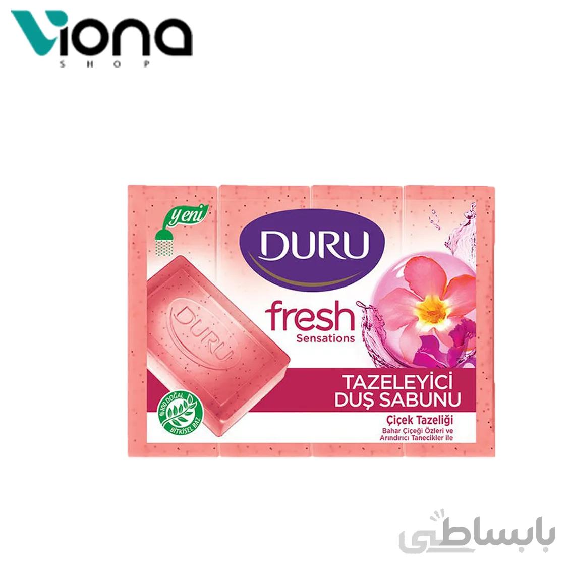صابون بدن دورو مدل گل‌بهار بسته چهار عددی