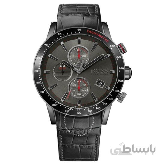 Rafale 1513445