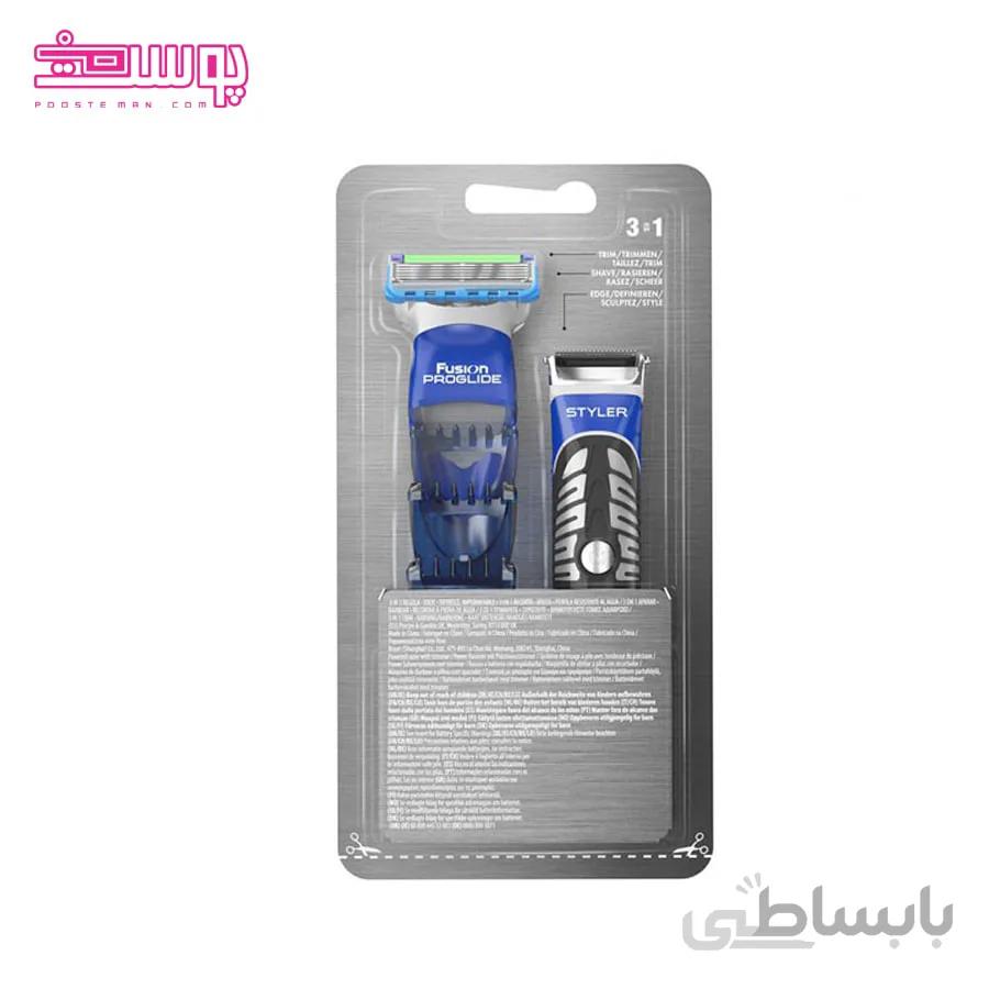 خود تراش ژیلت استایلر
