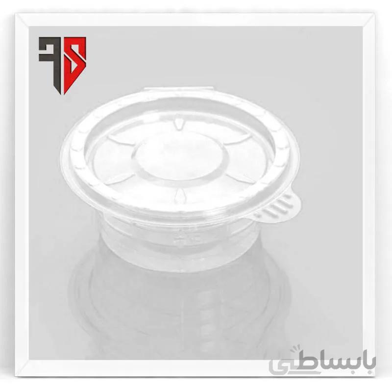 پیاله سسی لولایی 80CC پرشیا