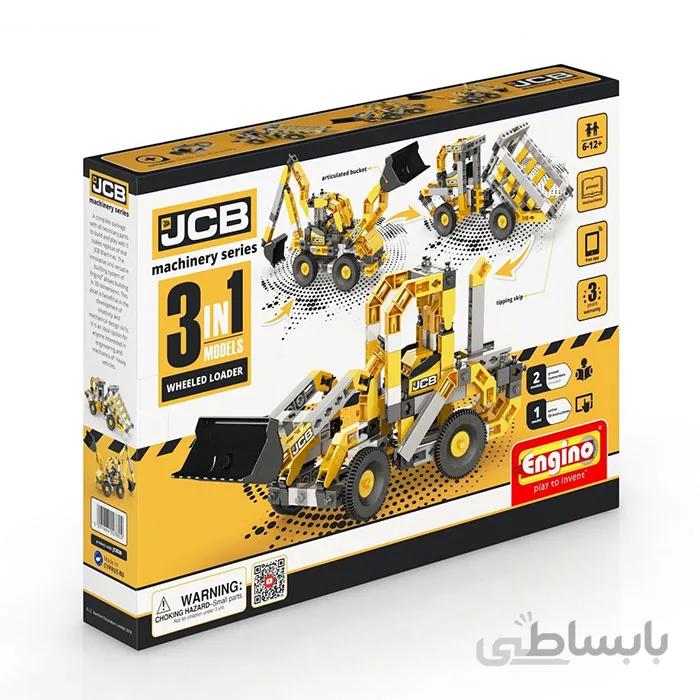 ماشین آلات راه سازی JCB انجینو طرح لودر
