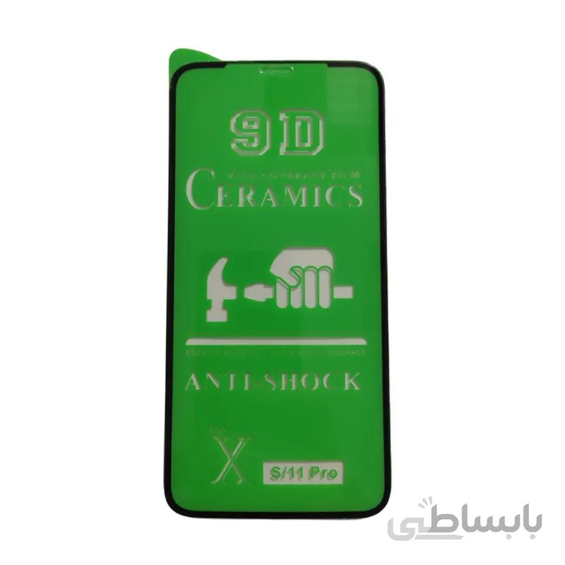 محافظ صفحه نمایش سرامیکی آیفون ۱۱ پرو