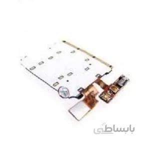 یو آی اف گوشی سونی اریکسون (UIF Sony Ericsson K850)
