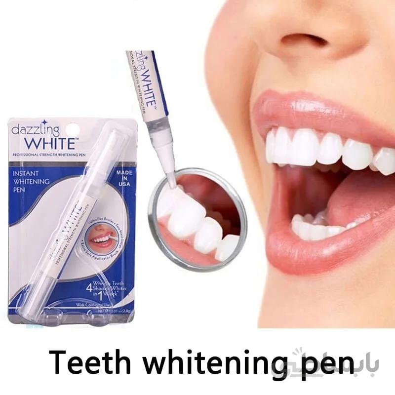 قلم سفید کننده دندان دازلینگ وایت DAZZLING WHITE