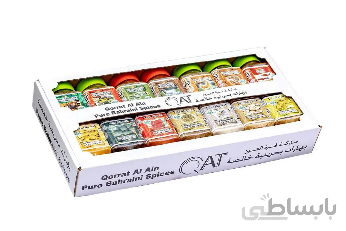 ست کامل ادویه بحرینی 1200 گرم Bahraini Qat
