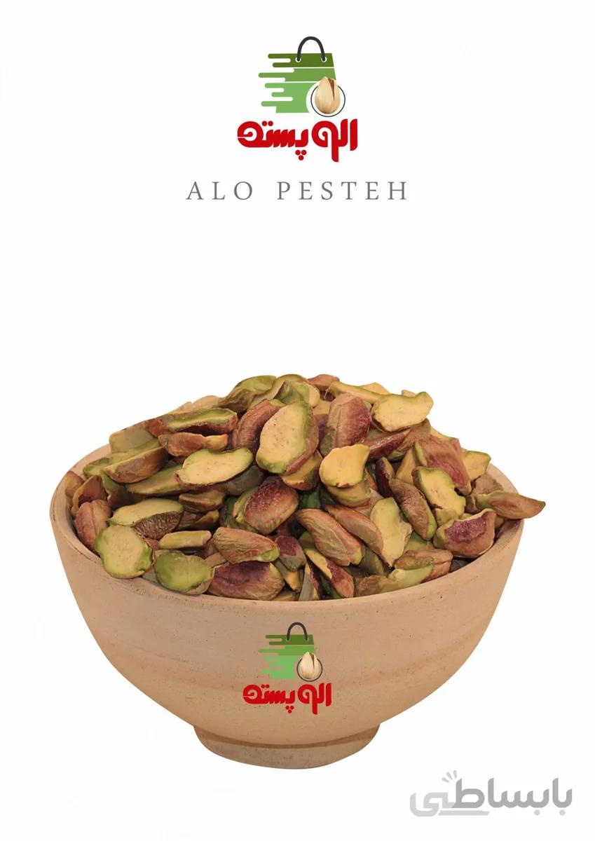 مغز پسته لپه 350 گرمی الو پسته