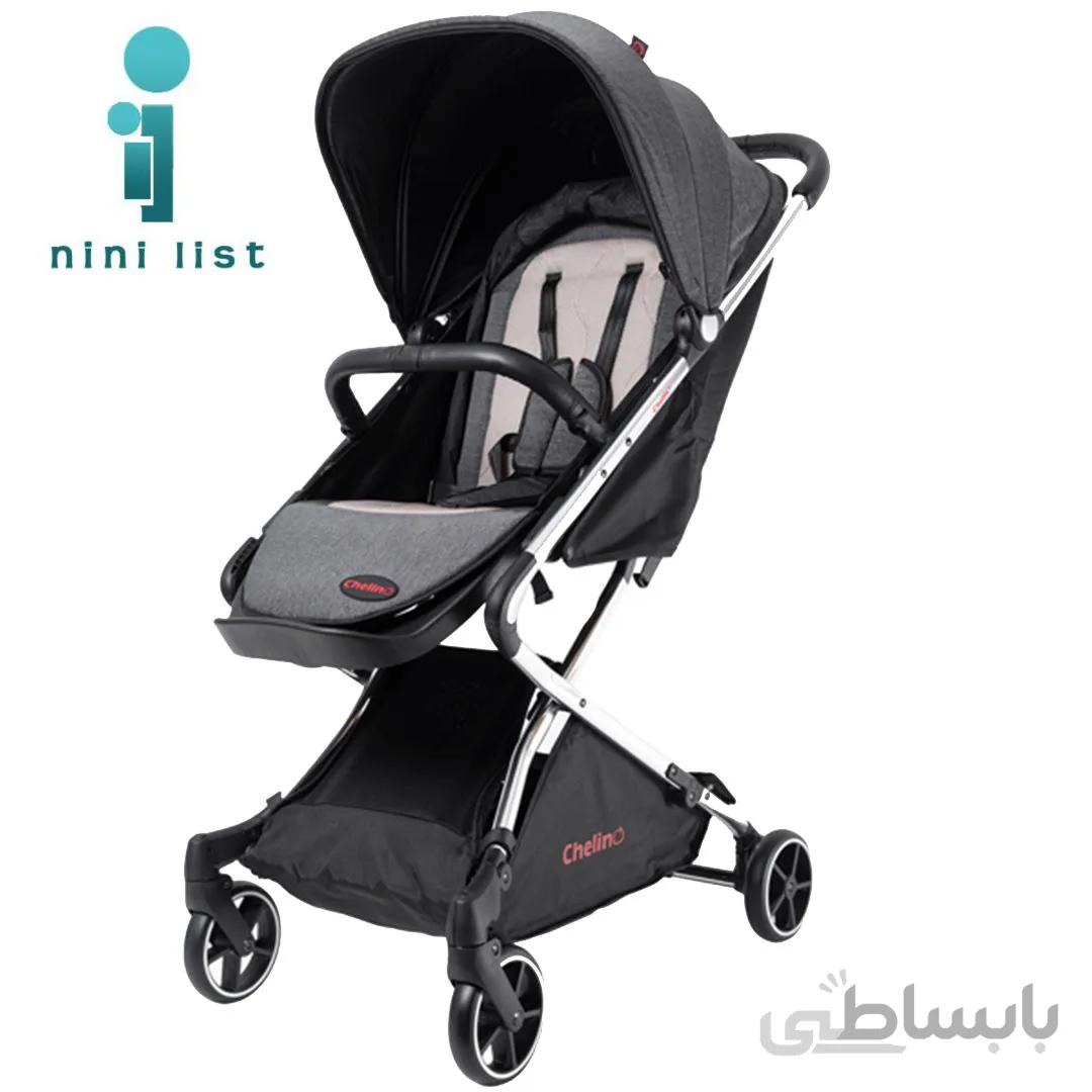 کالسکه مسافرتی چلینو Chelino مدل Cobi