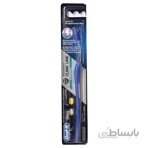 دسته و یدک مسواک اورال بی مدل Pro Expert Clinic Line Interdental ا Oral B Pro Expert Clinic Line Interdental Toothbrush