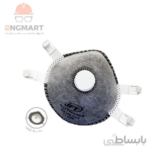 ماسک سوپاپ دار کربن دار FFP3 مدل JFY 1131 (بسته ۶ تایی)