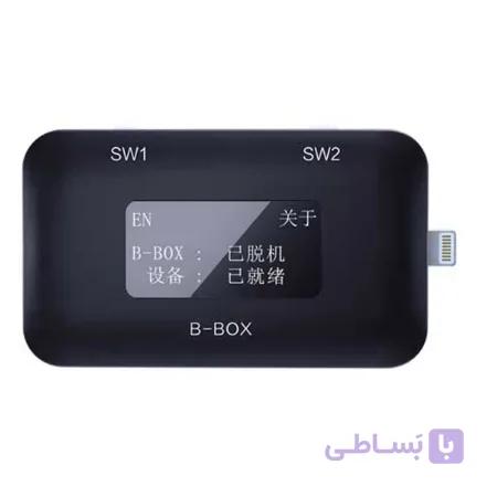 باکس سیاه جی سی – JC B-BOX – پروگرامر آیفون