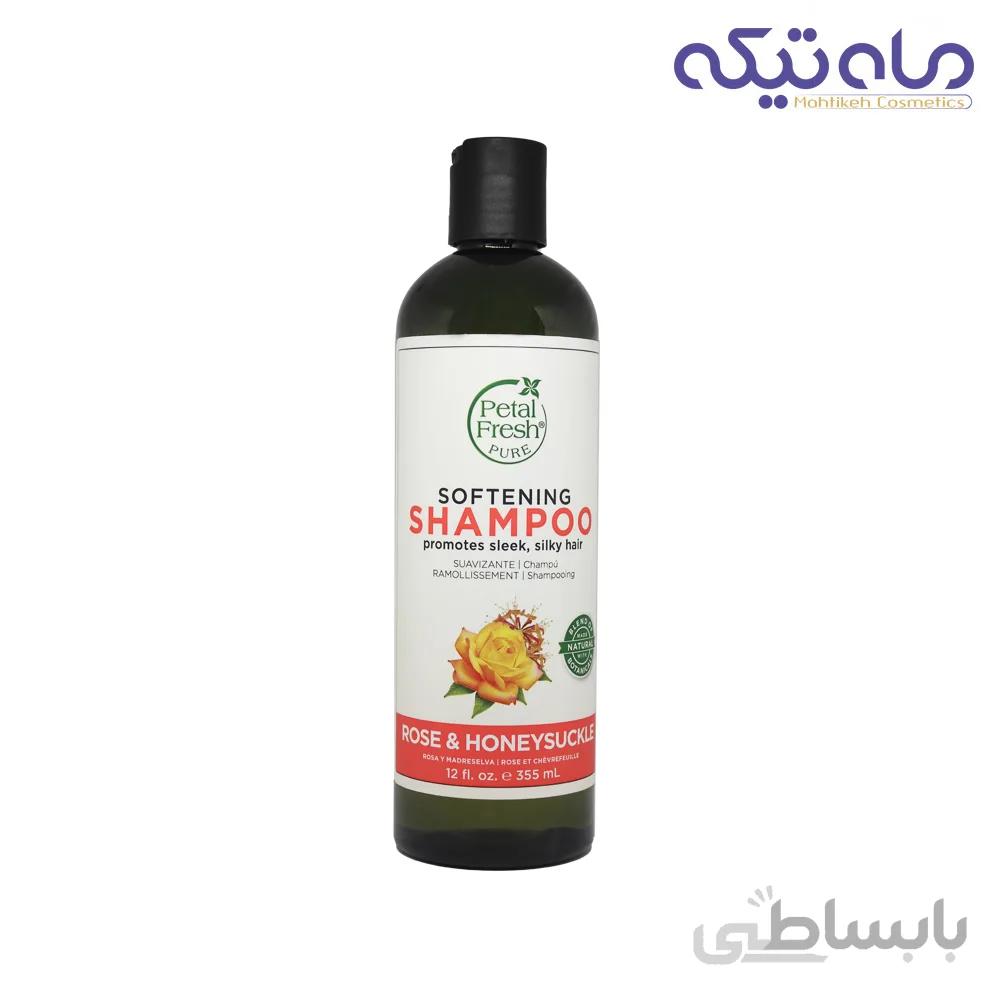 شامپو بدون سولفات پتال فرش حاوی گل رز و عسل حجم ۳۵۵ میلی لیتر ا Petal Fresh Softening Rose & Honeysuckle Shampoo 355ml