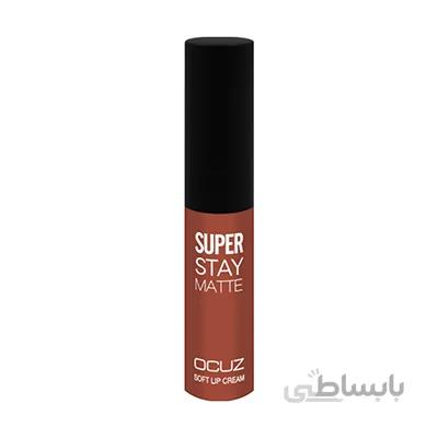 رژلب مایع مات اوکاز ۰۴ / Ocuz Velvet Liquid Lipstick Matt