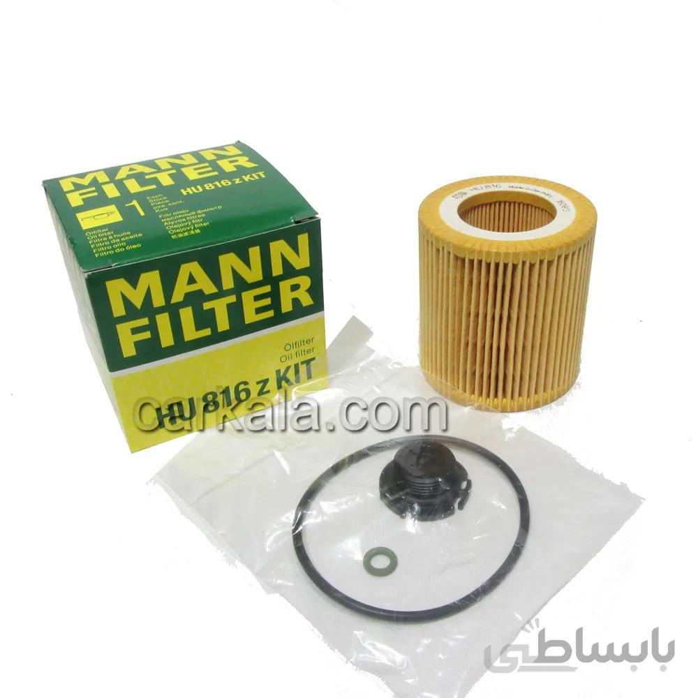 فیلتر روغن بی ام دبلیو مدل بعد از سال 2008 با پبچ کارتل