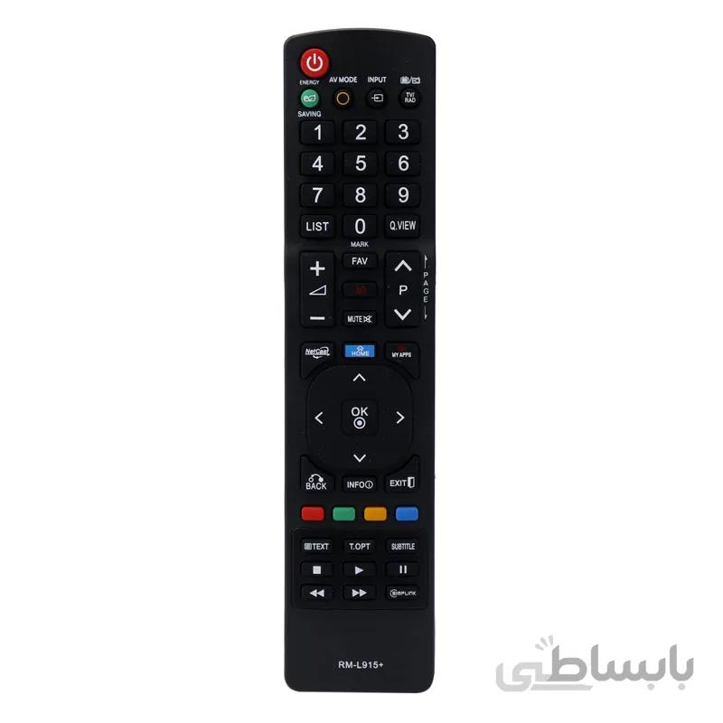 کنترل تلویزیون ال جی +LG RM-L915